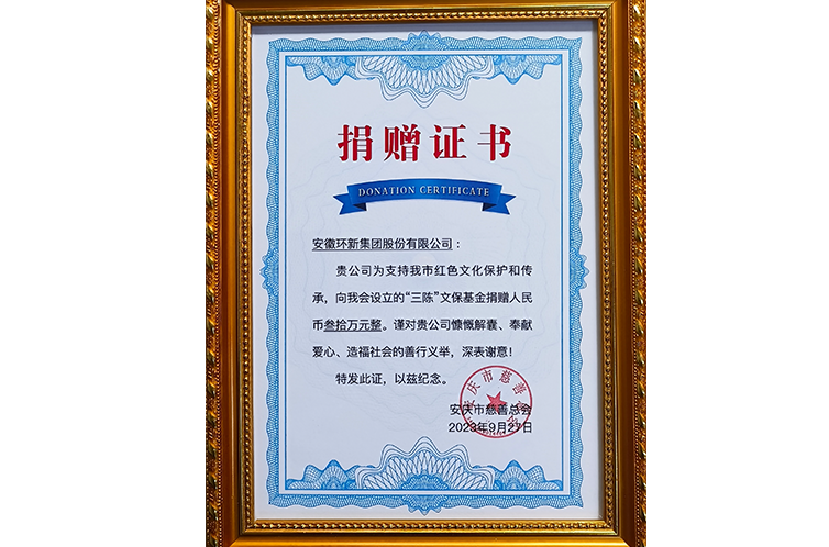 威客电竞·VKGAME(中国区)官方网站