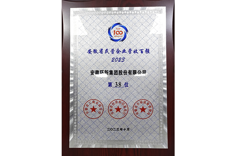 威客电竞·VKGAME(中国区)官方网站