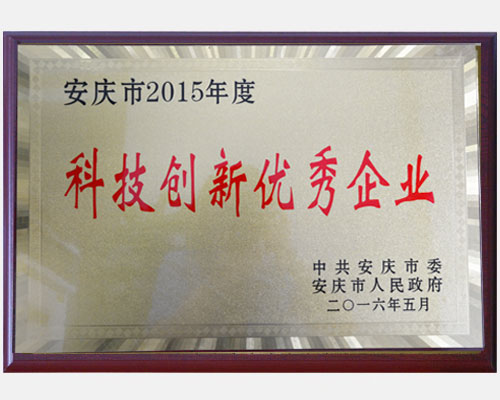 威客电竞·VKGAME(中国区)官方网站