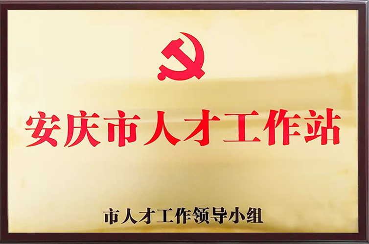 威客电竞·VKGAME(中国区)官方网站