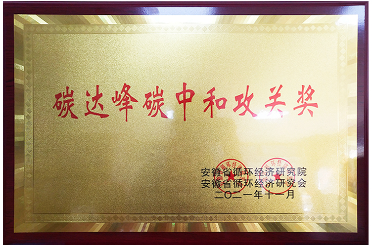 威客电竞·VKGAME(中国区)官方网站