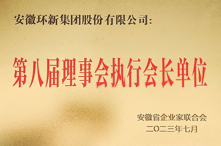 威客电竞·VKGAME(中国区)官方网站