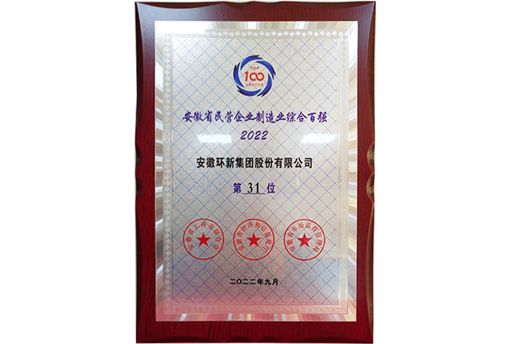 威客电竞·VKGAME(中国区)官方网站