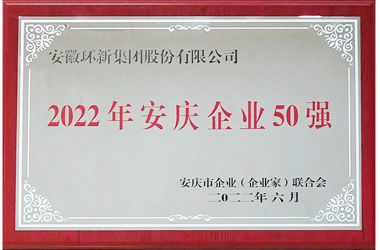 威客电竞·VKGAME(中国区)官方网站