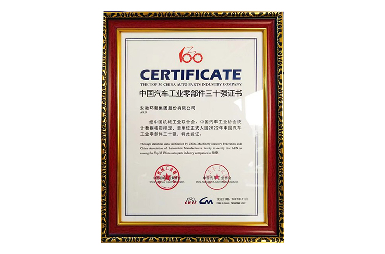 威客电竞·VKGAME(中国区)官方网站