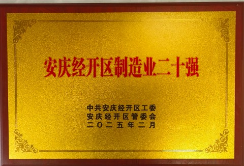威客电竞·VKGAME(中国区)官方网站