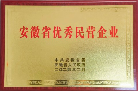 威客电竞·VKGAME(中国区)官方网站
