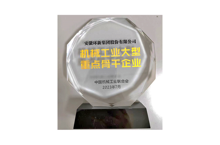 威客电竞·VKGAME(中国区)官方网站
