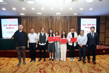 威客电竞表国专家亮相安徽省翻译大赛颁奖礼，跨国智慧赋能说话文化互换