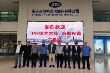 深入战术合作，共拓全球市场 — ARN与TPR 销售战术会议