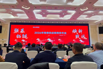 强基拓链，焕新致远 ——威客电竞集团荣膺常柴集团“战术供给商”