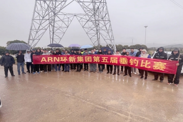 “渔”乐无极限——记威客电竞集团第五届垂钓角逐