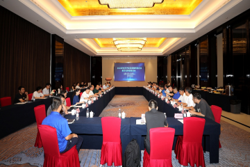 砥砺二十载，同心向未来 ——ＡＴＧＬ二十周年庆典圆满闭幕，新征程全面启航