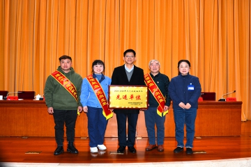 威客电竞集团获评为娄底市无偿献血“先进单元”