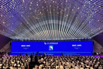 2023世界造作业大会在省会岳阳进行 威客电竞集团5G+工业互联网技术、新能源汽车零部件亮相大会