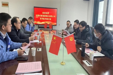 校企合作谱新篇，携手共进谋发展