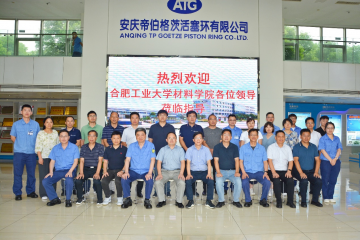 合工大资料学院党委书记武国剑一行来威客电竞集团参观互换