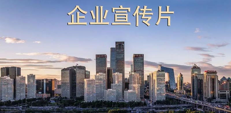 威客电竞·VKGAME(中国区)官方网站
